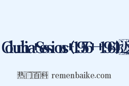 Columbia+Sessions+(1956+-+1964)近义词是什么意思的图片